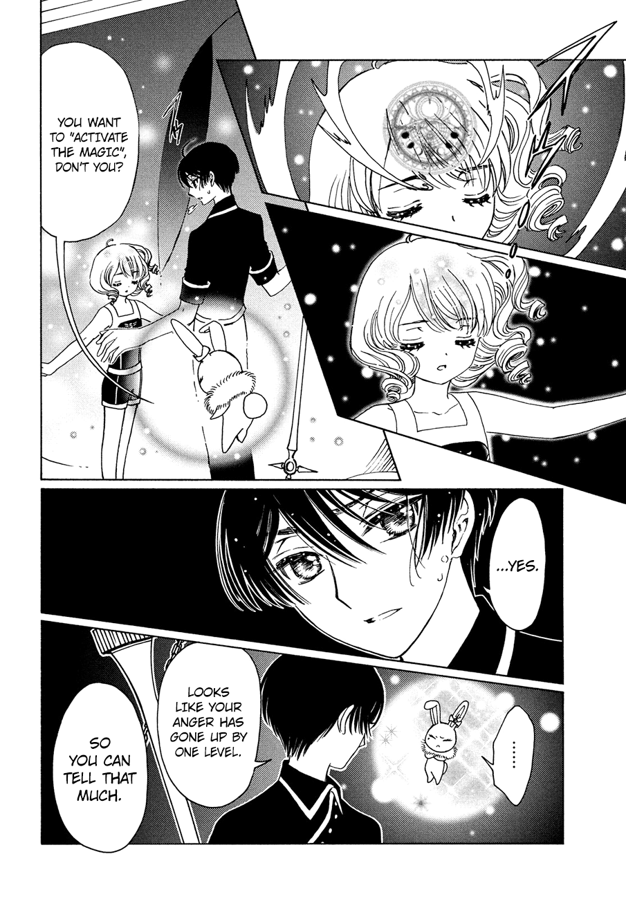 Cardcaptor Sakura - Clear Card Arc Chapter 35 21